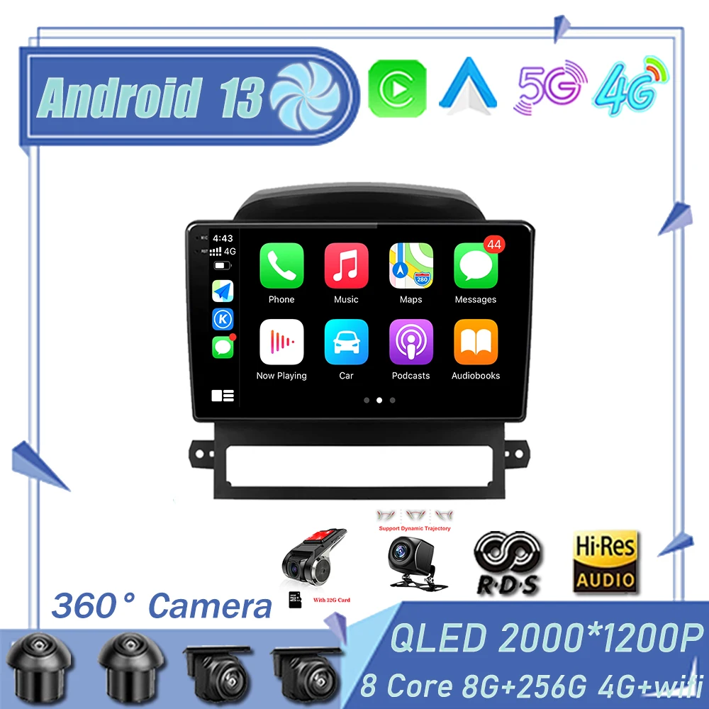 

Автомагнитола для Chevrolet Captiva 2008-2012, 9 дюймов, Android 13