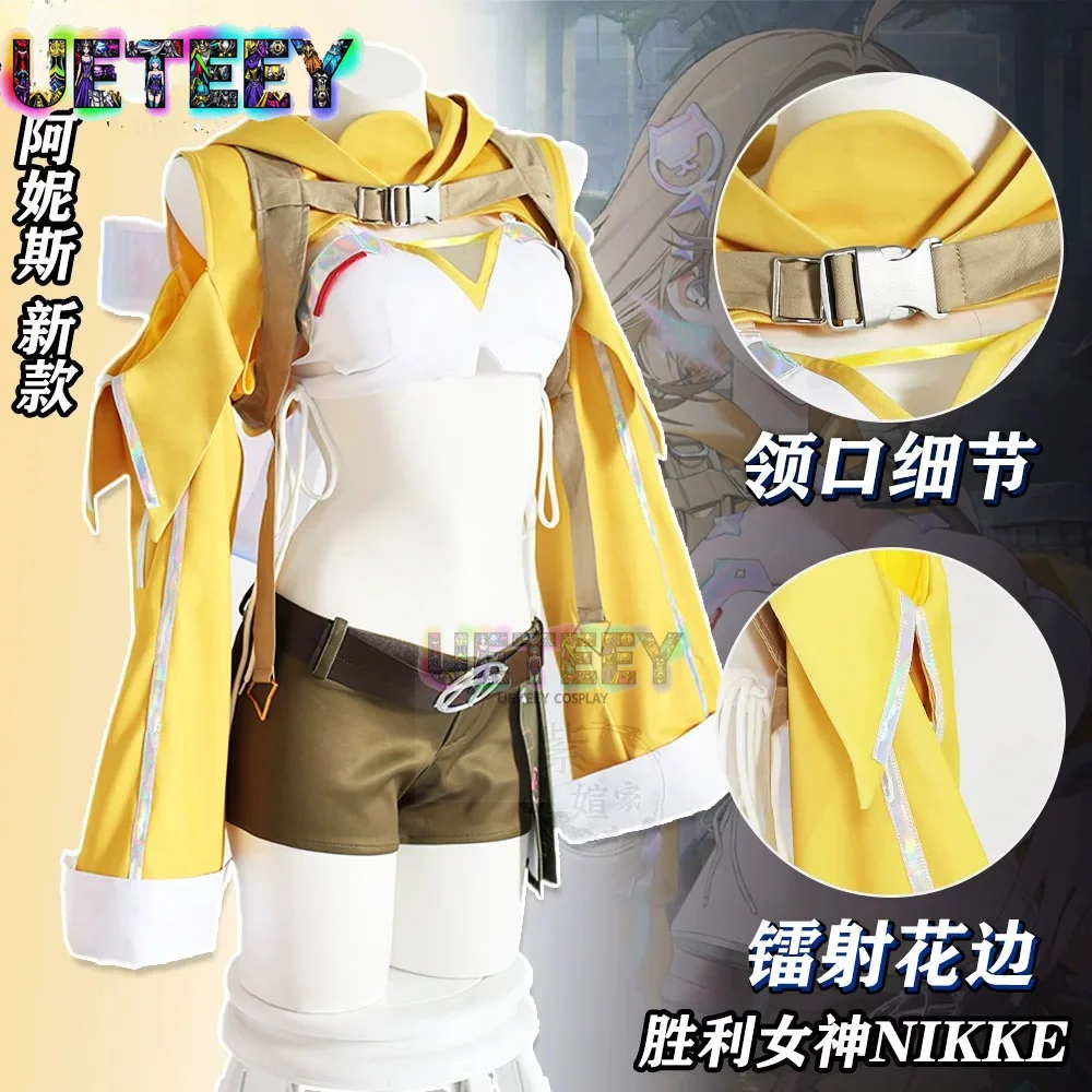 Фото UETEEY COS Новая версия костюма для косплея Ани, костюм на Хэллоуин, одежда в стиле аниме №2