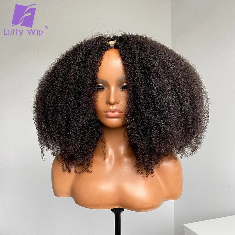 Afro Kinky Curly U Shape Glueless Wig Remy Brazilian Curl Hair V Part Wig Human Hair Wigs For Women Natural Hairline Full End