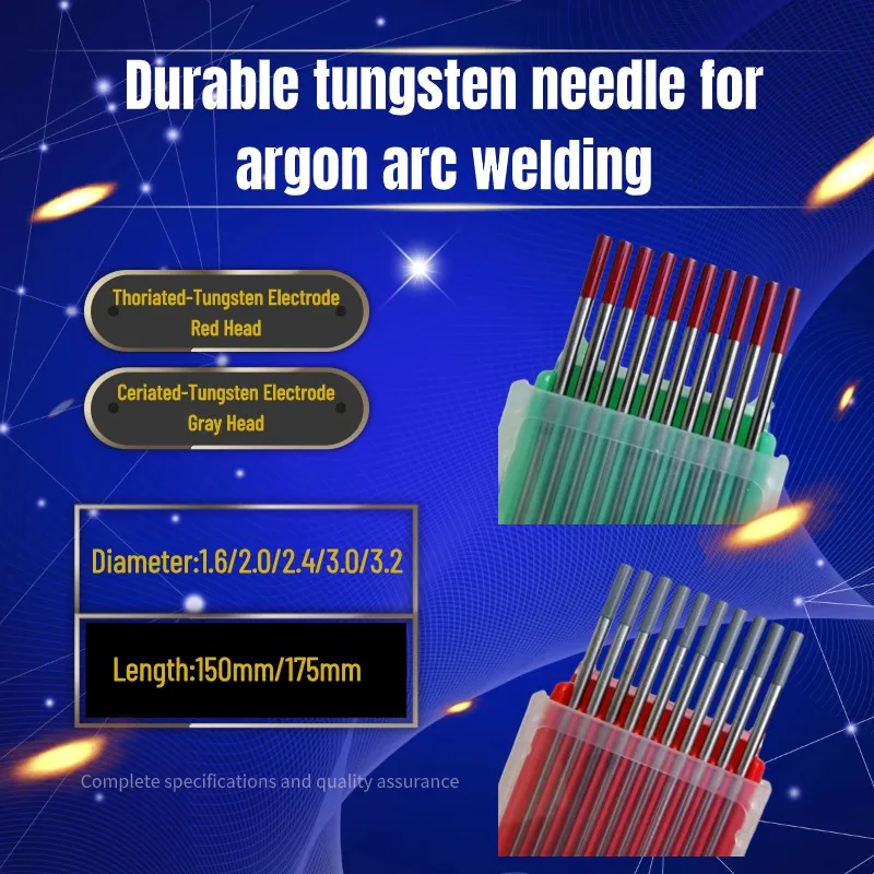 Вольфрамовый электрод 1 6/2 0/2.4 вольфрамовый вольфрамовая игла/проволока для