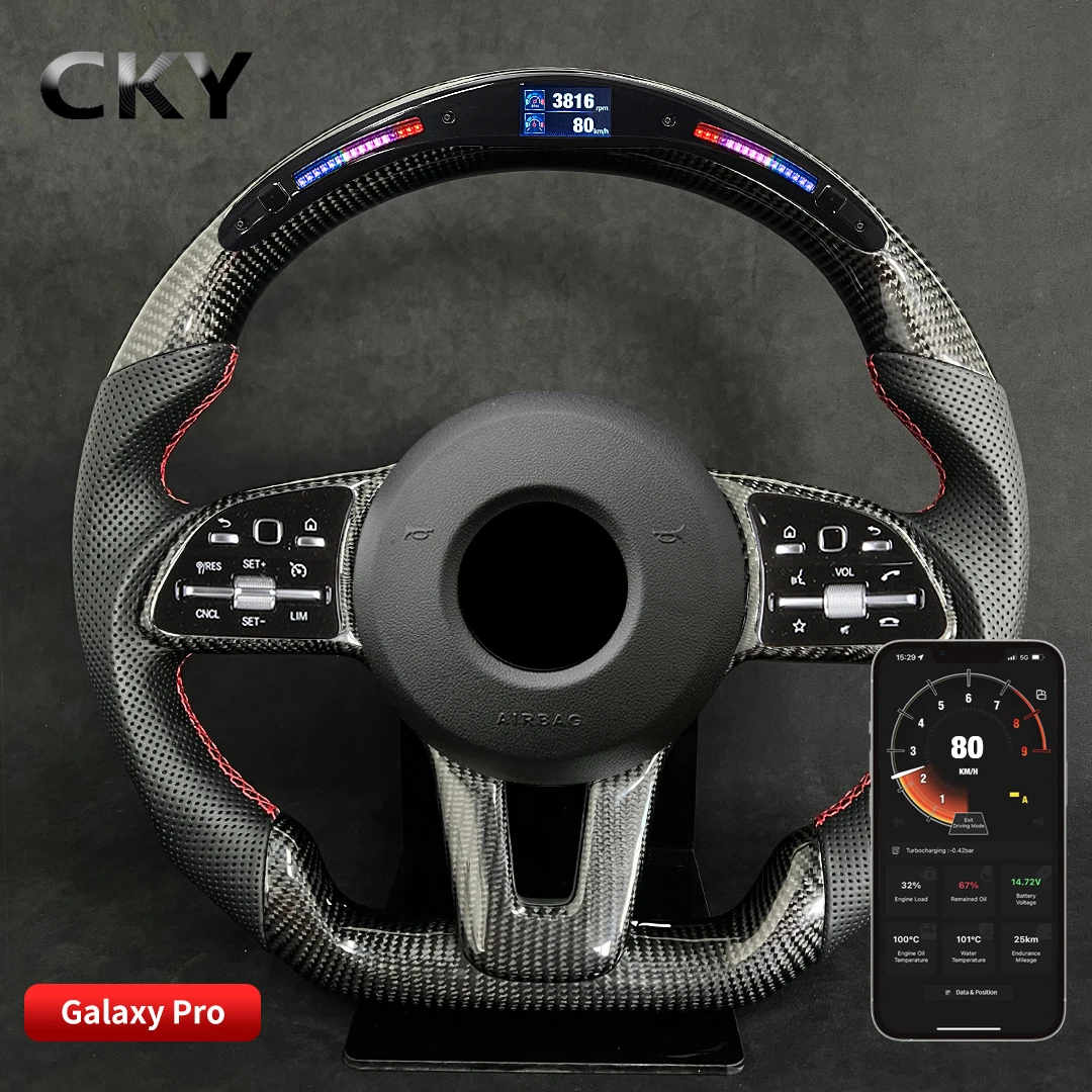 

Carbon Fiber LED Steering Wheel for Mercedes Benz C63 E63 GT63 S63 GLC63 G63 GLS63 GLE63 SL63 CLS63