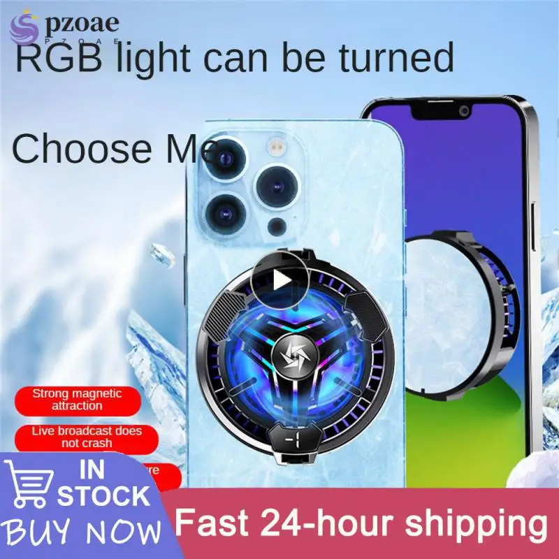 

Охлаждающий артефакт для телефона с цифровым дисплеем, безопасный Улучшенный холодильник, магнитный всасывающий радиатор, радиатор для телефона с хорошей прочностью