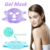 4 colors work tools relief fatigue ice packing gel face mask face care make up tools relief fatigue gel face mask