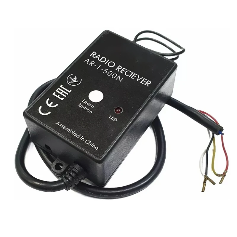 

Пульт дистанционного управления ALUTECH YNG202 для шлагбаума