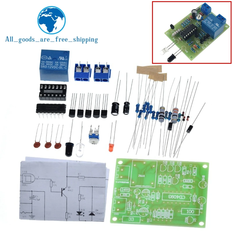 

Инфракрасный бесконтактный переключатель TZT