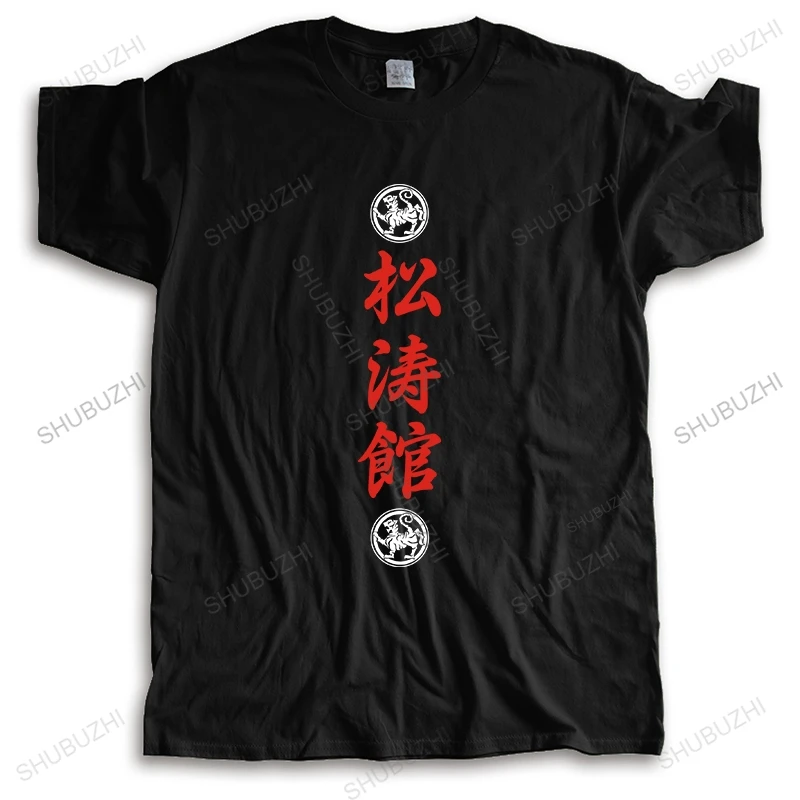 

men cotton black tops hot sale New Karate Shotokan Tiger Logo 2 Side unisex crew neck tee-shirt for him plus size teeshirt