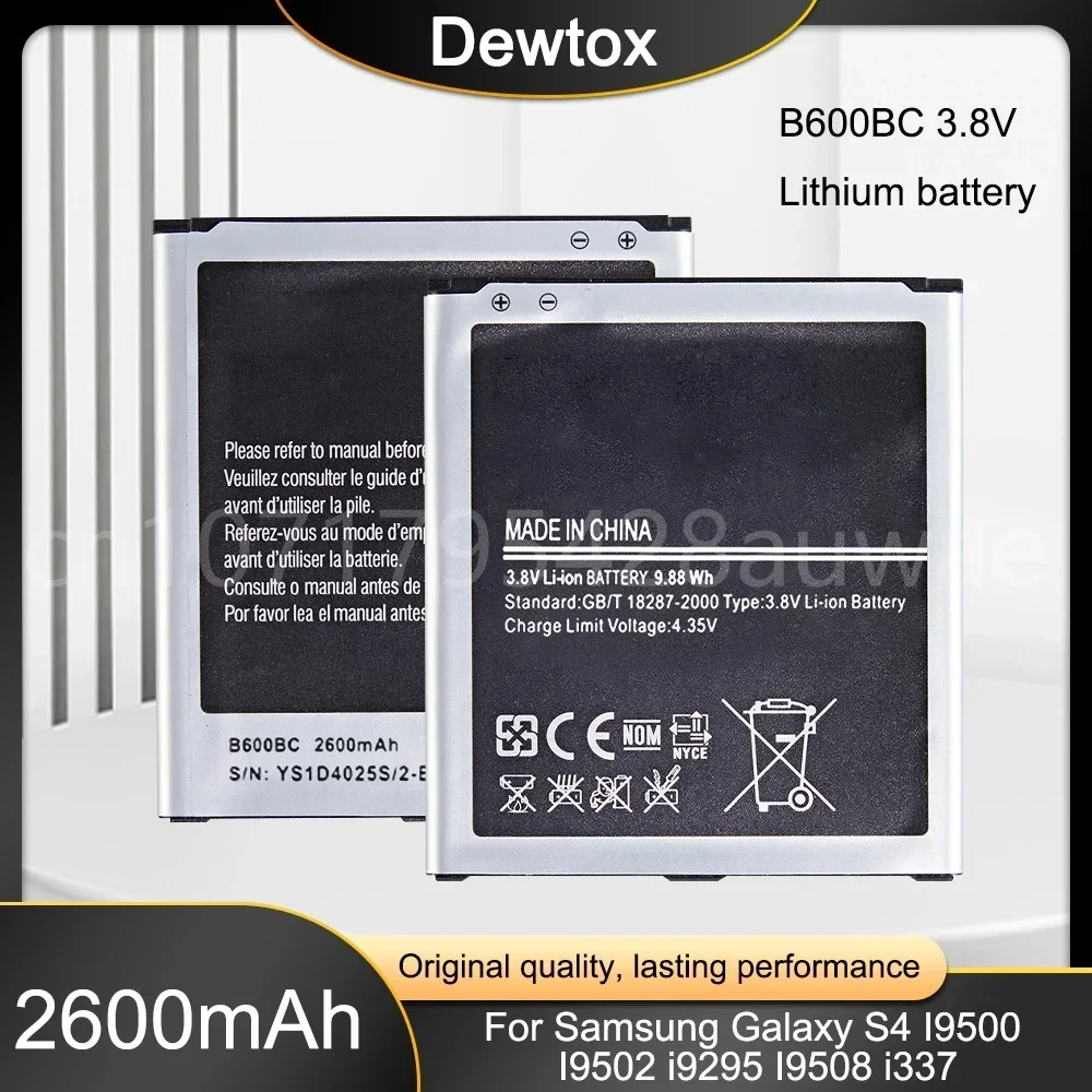 Аккумулятор для мобильного телефона 2600 мАч B600BE B600BC Samsung Galaxy S4 I9500 I9505 I337 I545 I9295 I9515