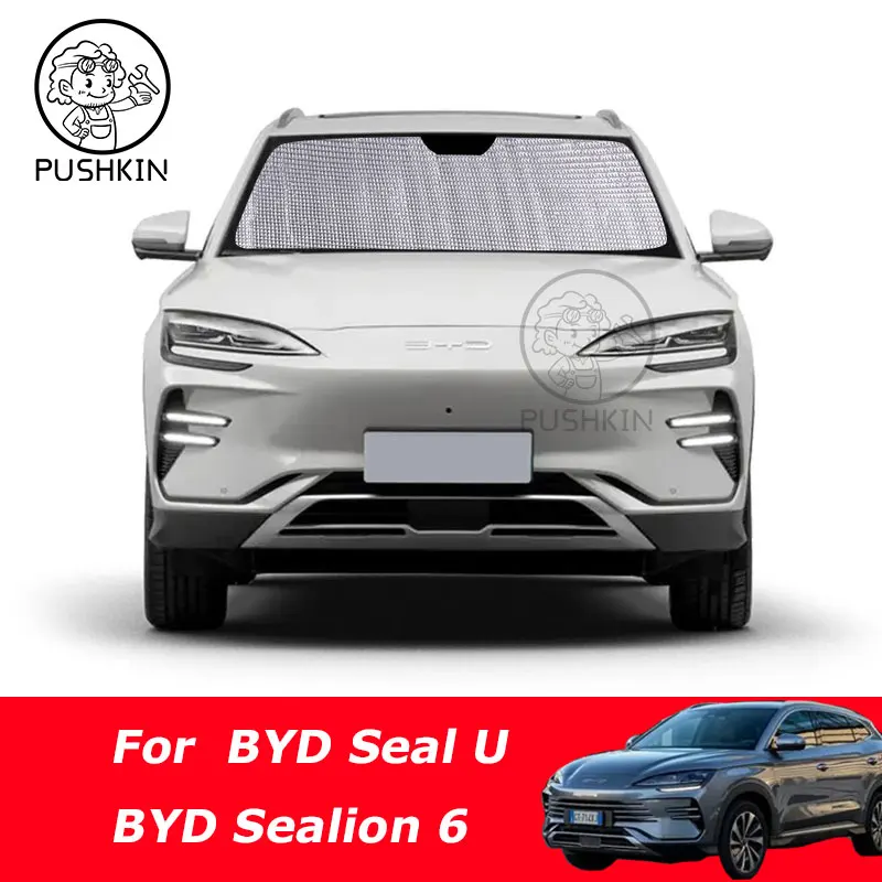 Солнцезащитный козырек для BYD Seal U Sealion 6 EV Song Plus DMI Champion Edition 2025 2024 2023 аксессуары
