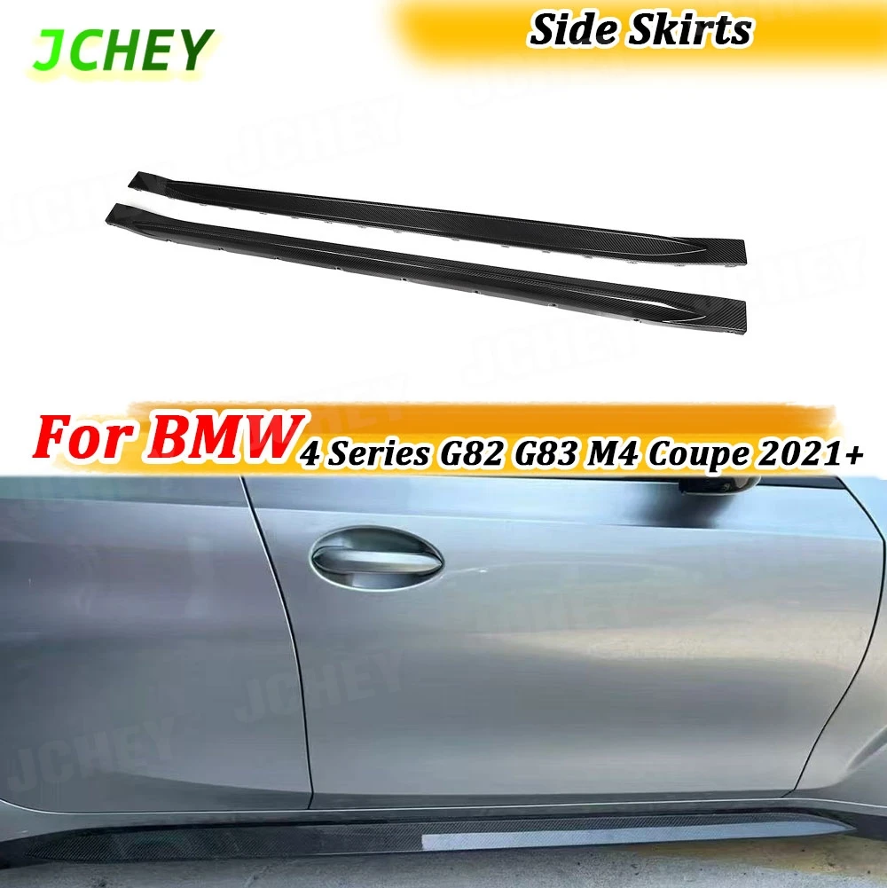 Фото JCHEY сухие боковые юбки из углеродного волокна, фартук-бампер для BMW 4 серии G82 G83 M4 Coupe 2021 + защитный чехол для 2 дверей FRP №1
