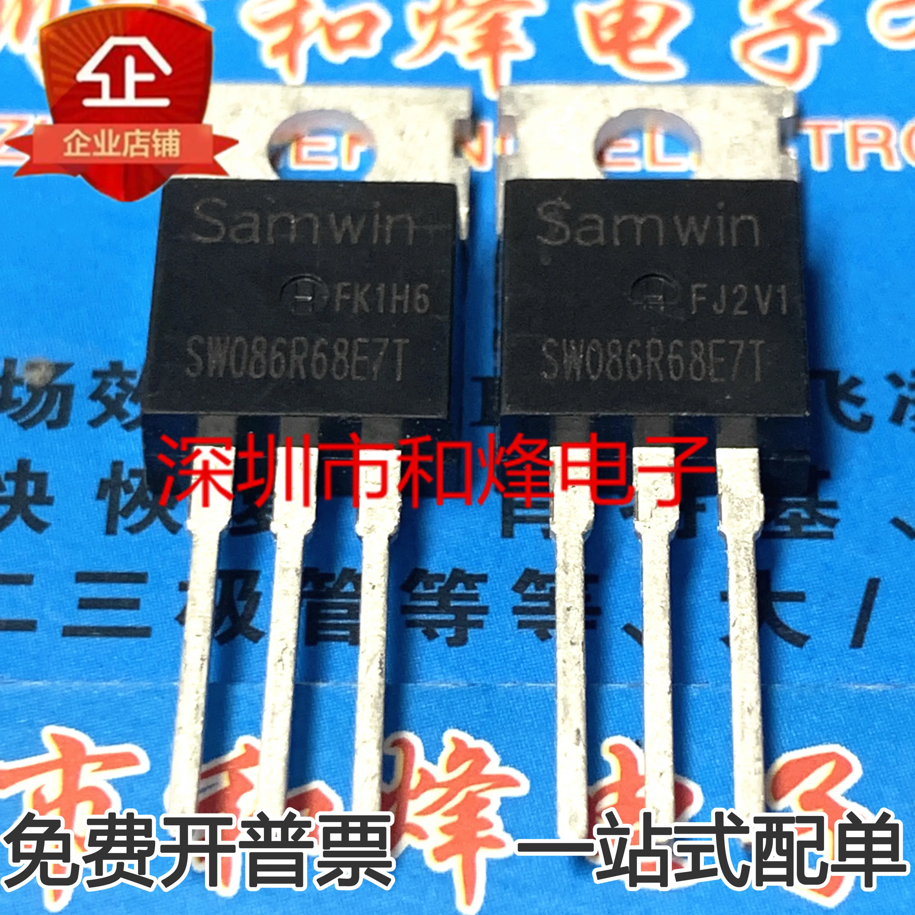 

30pcs original new SW086R68E7T MOS FET TO-220