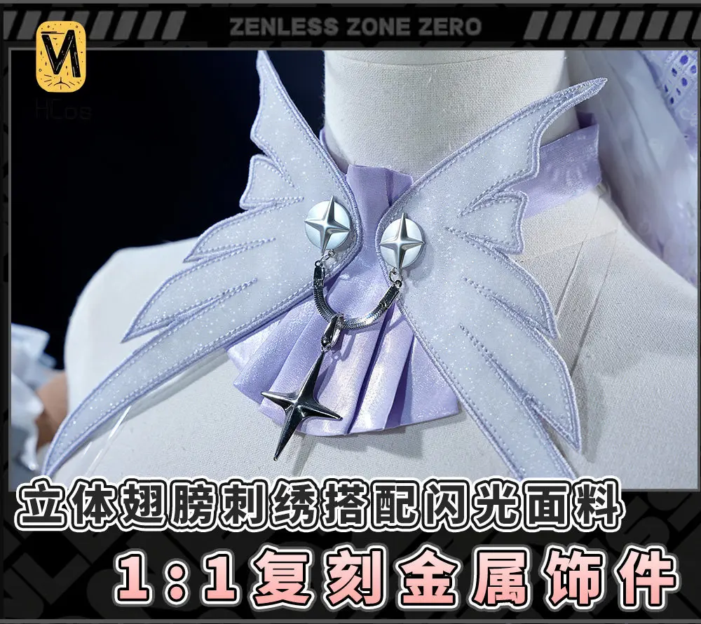 Фото Костюм для косплея ручной работы: Zenless Zone Zero Ремиэль Рамир, белый полный комплект, женский аниме-костюм для Хэллоуина HCos №2