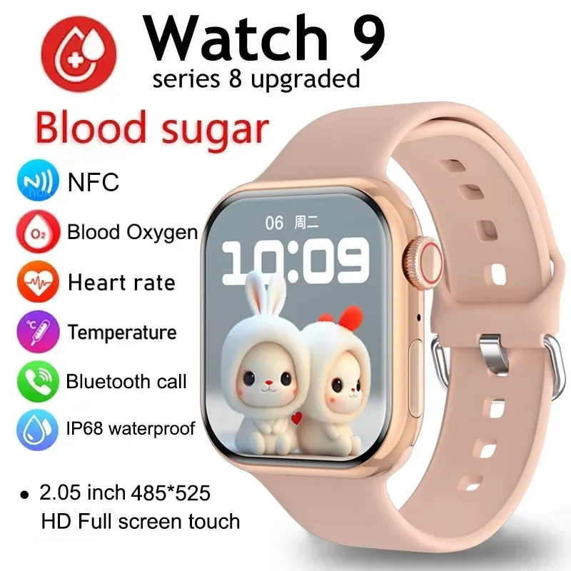 

2023 GPS Smart Watch Women Ultra Series 8 NFC Smartwatch Men BT Call IP68 Waterproof Wireless Watches Charging For Apple Watch 9
