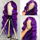 Gossamelle свободные глубокие кудрявые синтетические кружевные парики для женщин фиолетовый кружевной передний парик Drag Queen косплей парик с Babyhair средняя часть