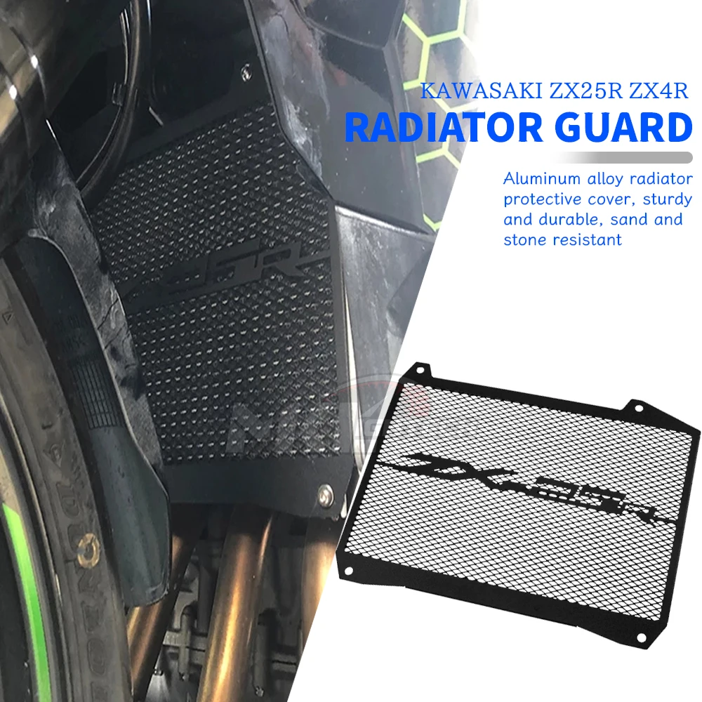 

For KAWASAKI ZX25R ZX-25R ZX-4 R ZX 4r 25r 2021Motorcycle CNC Radiator Protective Cover Guard Radiator Grille Accessories