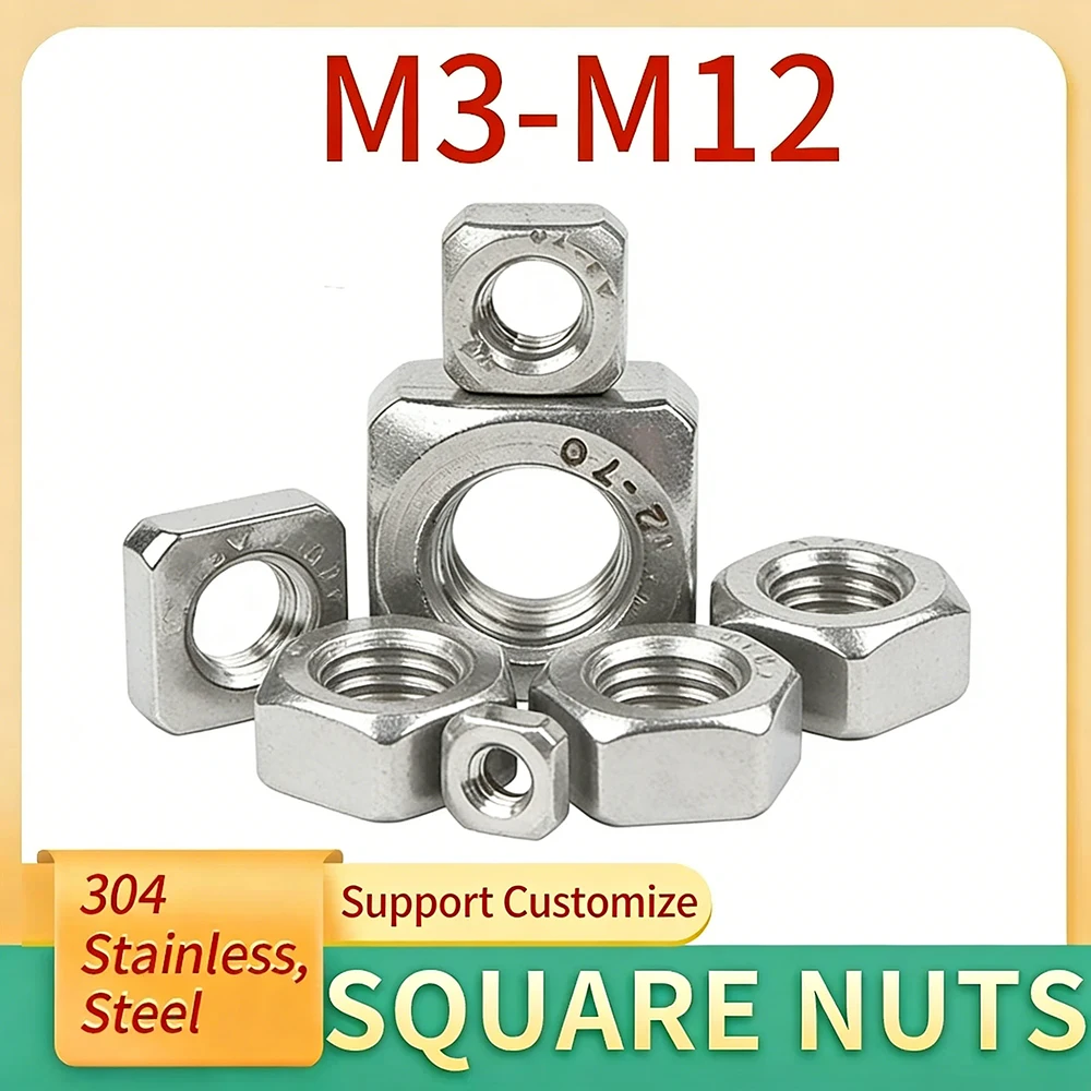 

Квадратные гайки из нержавеющей стали A2-70 DIN557 M3 M4 M5 M6 M8 M10 M12