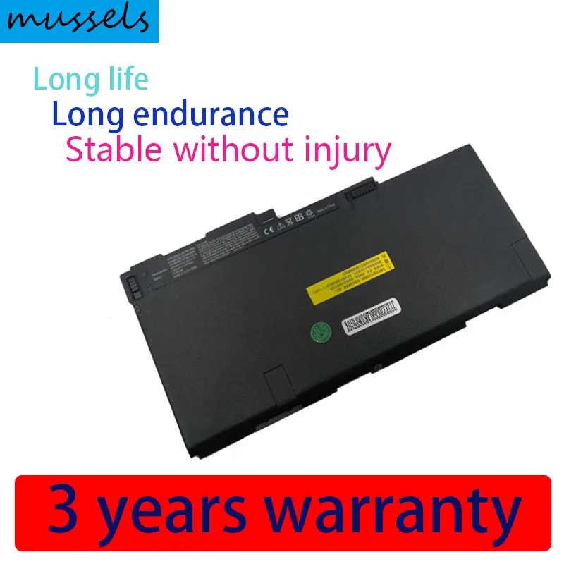 

Laptop Battery For HP E2P27AV HSTNN-DB4Q CO06XL M0D62PA L7Z19PA M4Z18PA ZBook 15u G2 For EliteBook 700 G1 850 745 840 G2
