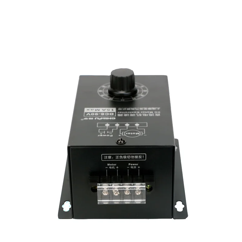 Фото 1000W6V12V24V36V48V60V72V90V Универсальный высокомощный Электрический контроллер переменной скорости постоянного тока электронное регулирование напряжения ШИМ выход №4
