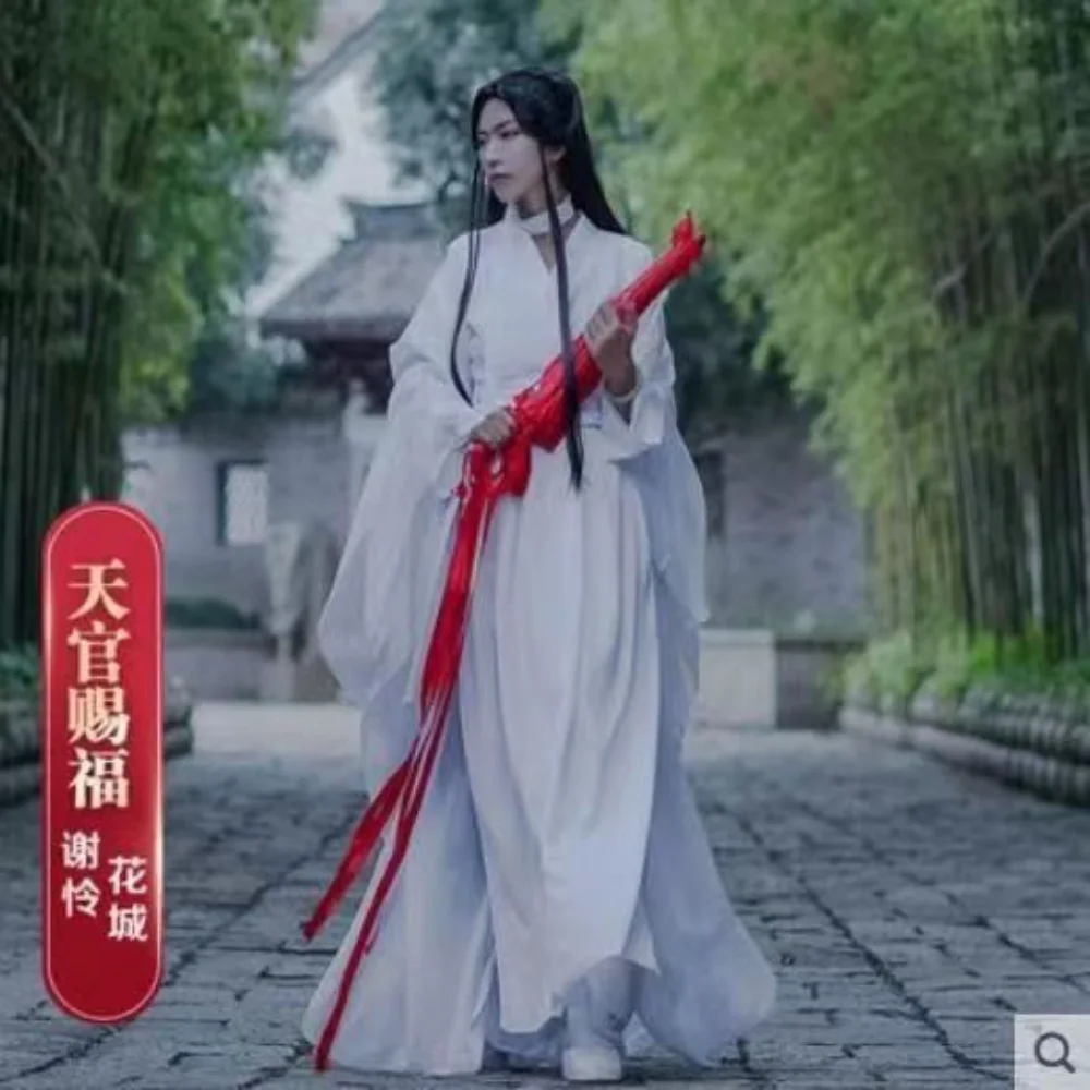 

Tian Guan Ci Fu Cosplay Xie Lian Cosplay Costume Xielian Wigs Bamboo Hat Prop Chinese Hanfu Dress Anime Outfit Women Men