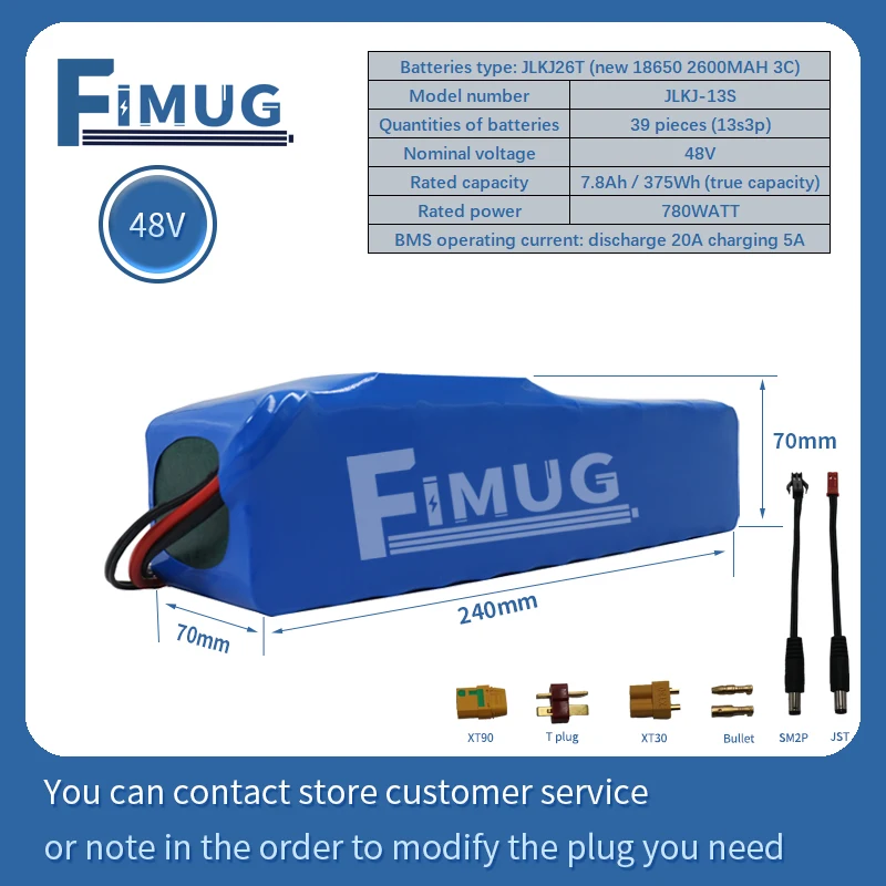 

FIMUG 48 В 18650 13S3P для скутеров, электрических велосипедов, мотоциклов, напряжение 7,8 Ач, 32,5-54,6 в, литиевая аккумуляторная батарея BMS 20A