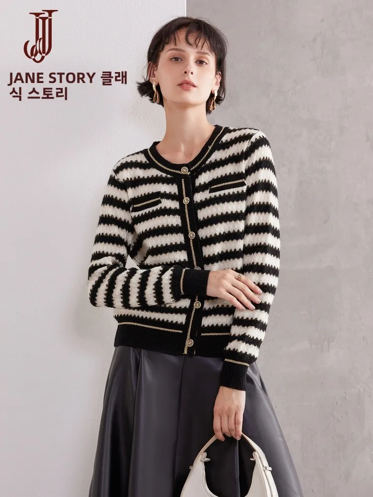 Черно-белый полосатый свитер в стиле ретро женский осенне-зимний 2024 новый Advanced