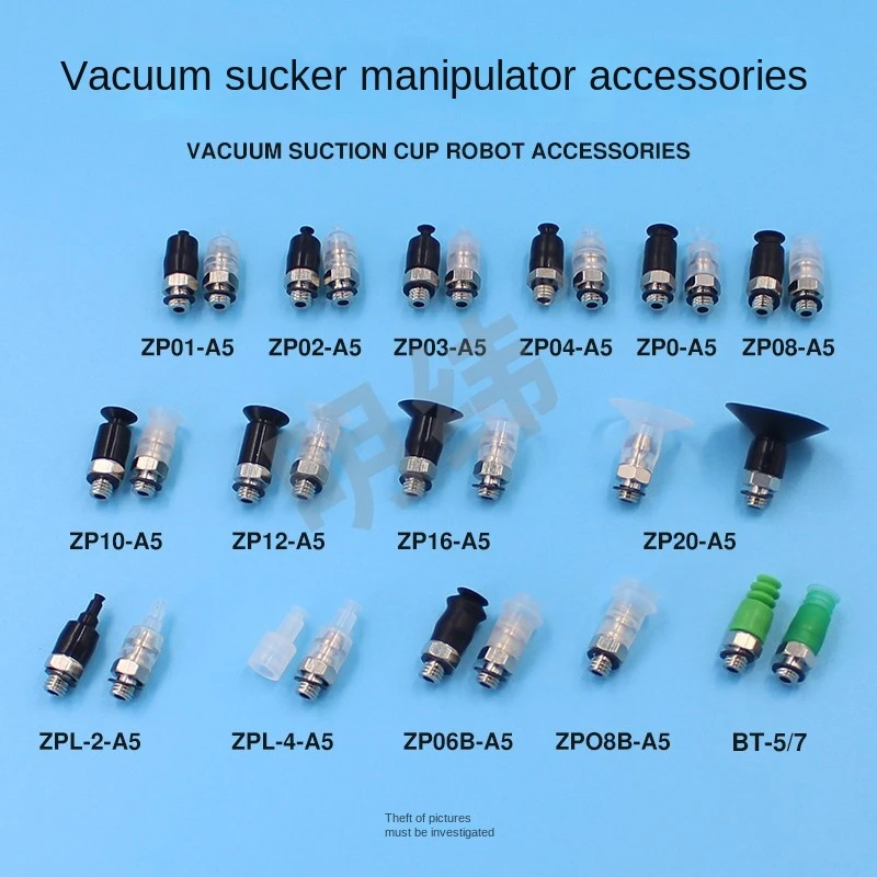 Мини-насадка SMC вакуумная присоска аксессуары для манипуляторов пневматическая