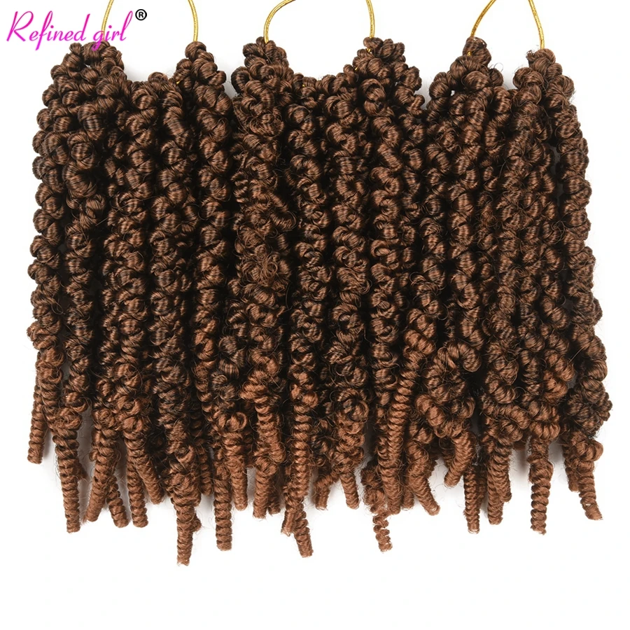 Короткие накладные волосы Bomb 8 дюймов Синтетические пушистые Предварительно скрученные весенние волнистые плетеные волосы оптом 15 прядей/шт.