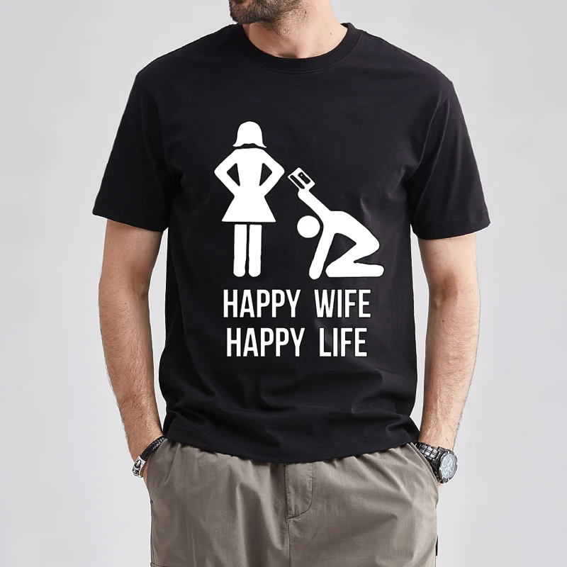 Футболка унисекс с забавным рисунком счастливой жизни и надписью «получить мужа»