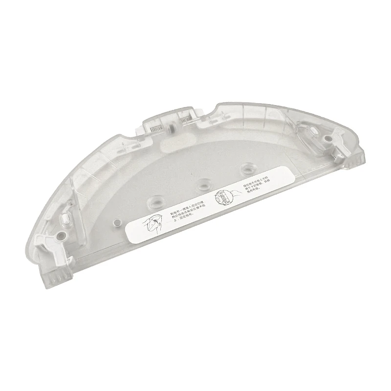 Кронштейн для швабры XiaoMi Mijia G1 / MJSTG1 Mi Robot Vacuum-Mop Essential 360 S9 Max X90 X95 запчасти с тканевой