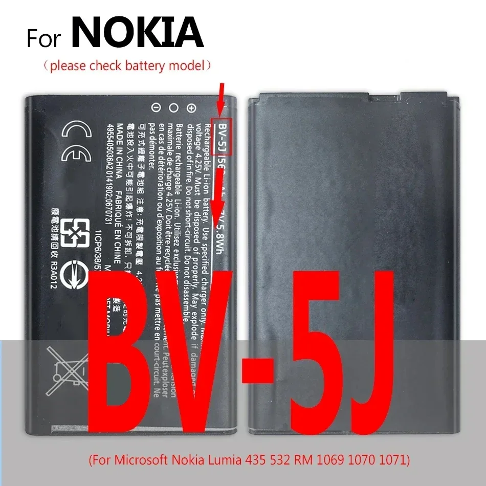 Аккумулятор BV T5E/5J/L4A/T5C/T4B BN-06 BL-5C BL-4C Φ для Microsoft Nokia Lumai 2255 2270 1325 BL-5CT 640 X9 5610XM