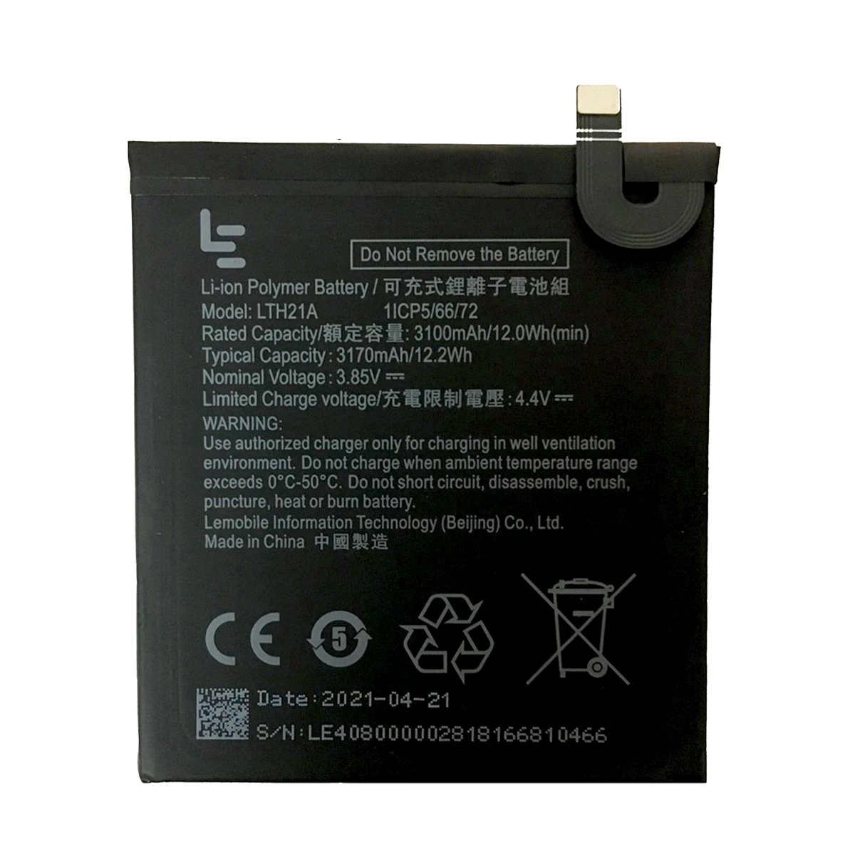 3 85v lth21a 3100mah for letv leeco lemax2 x822 x829 le phone le max 25 7inchx821 x820 mobile phone replacement battery free global shipping