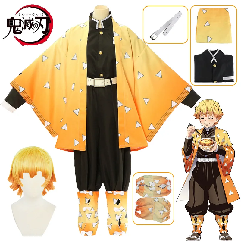 

Костюм-кимоно для косплея аниме «рассекающий демонов»