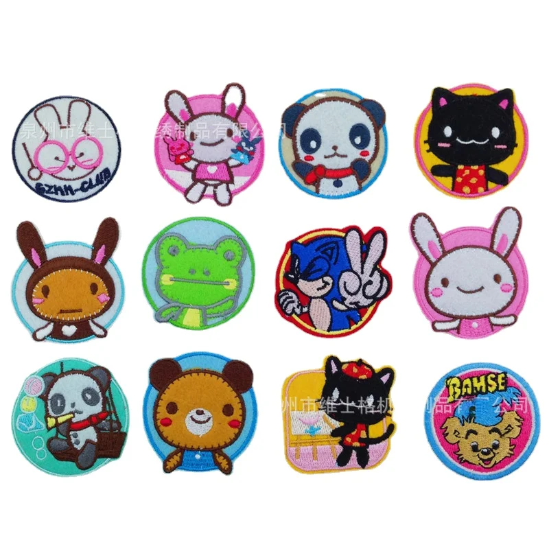 50pcs/Lot Luxury Anime Round Fun Embroidery Patch  Rabbit Cat Panda Frog Shirt Bag Clothing Decoration Accessory Craft Applique