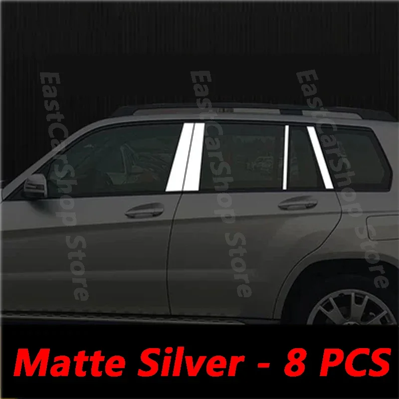 

Для Mercedes BENZ GLK 2008-2015 автомобиля из нержавеющей стали, средняя центральная колонна, отделка окна ПК, крышка стойки B C, аксессуары