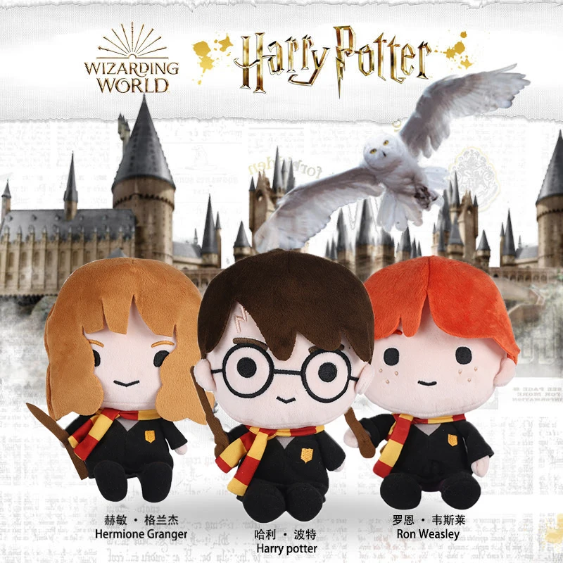 

20/25CM New Harry Potter Hermione Ron Weasley Movie Figures Plush Toy Cute Soft Stuffed Peluche Plush Dolls Toys For Kids Gift
