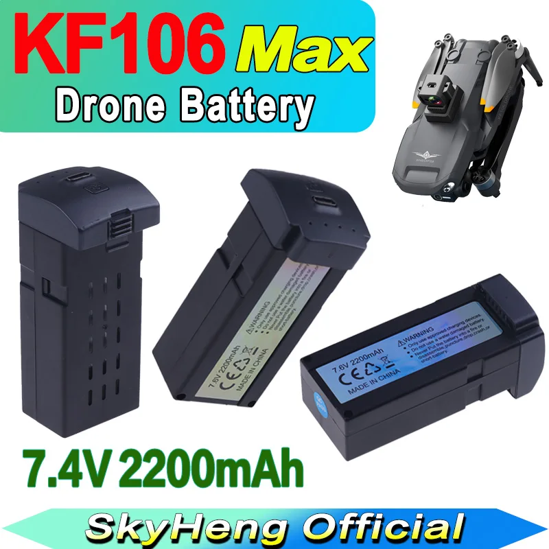 Оптовая продажа оригинальный аккумулятор для дрона KF106 MAX 7 4 В 2200 мАч KFPLAN 4K GPS Dron