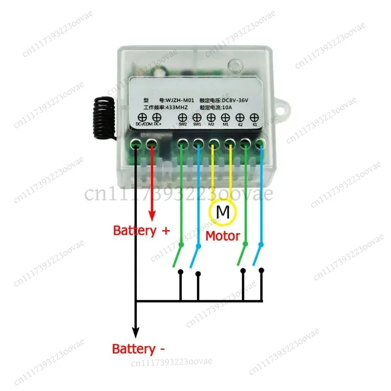 Контроллер линейного привода Df DC12V 24V 36V с дистанционным управлением, драйвер двигателя CWCCW, номинальный ток 2.5A (art.: 3920dcee3db8d) - 3920dcee3db8d