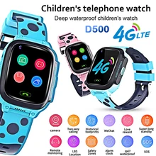 D500 Child Smart Watch Phone 4G GPS Waterproof Kids Smart Watch Wifi SIM Location Tracker Smartwatch HD Video Call Baby Watch