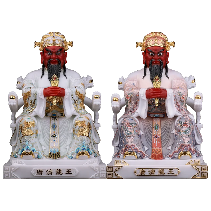 

Han Baiyu Wutai Mountain Guangji Dragon King Statue God of Wealth worship at home