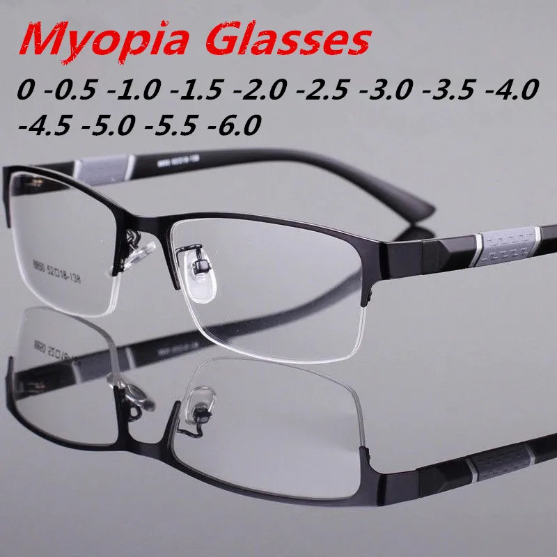 

Anti Blue Myopic Glasses Men Retro Metal Half Frame Student Square Myopia Glasses Frame for Women 0 -1.0-1.5-2.0-2.5-3.0-3.5-4.0