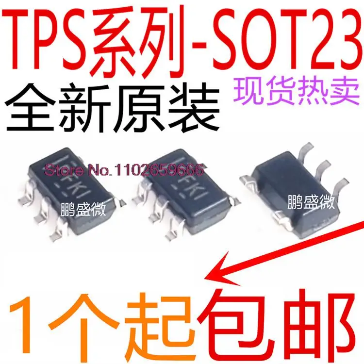 

5 шт./партия TPS60400DBVR 60401 60402 PFKI PFLI PFMI PFNI SOT23-5