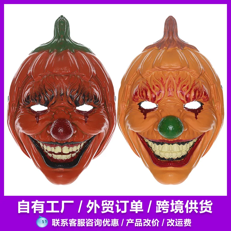 Маска-клоун с красным носом украшение для ролевых игр