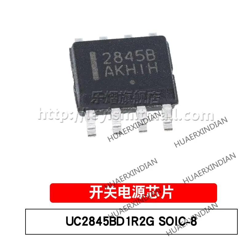 

10PCS/LOT New Original UC2845BD1R2G Type 2845B SOP8 In Stock