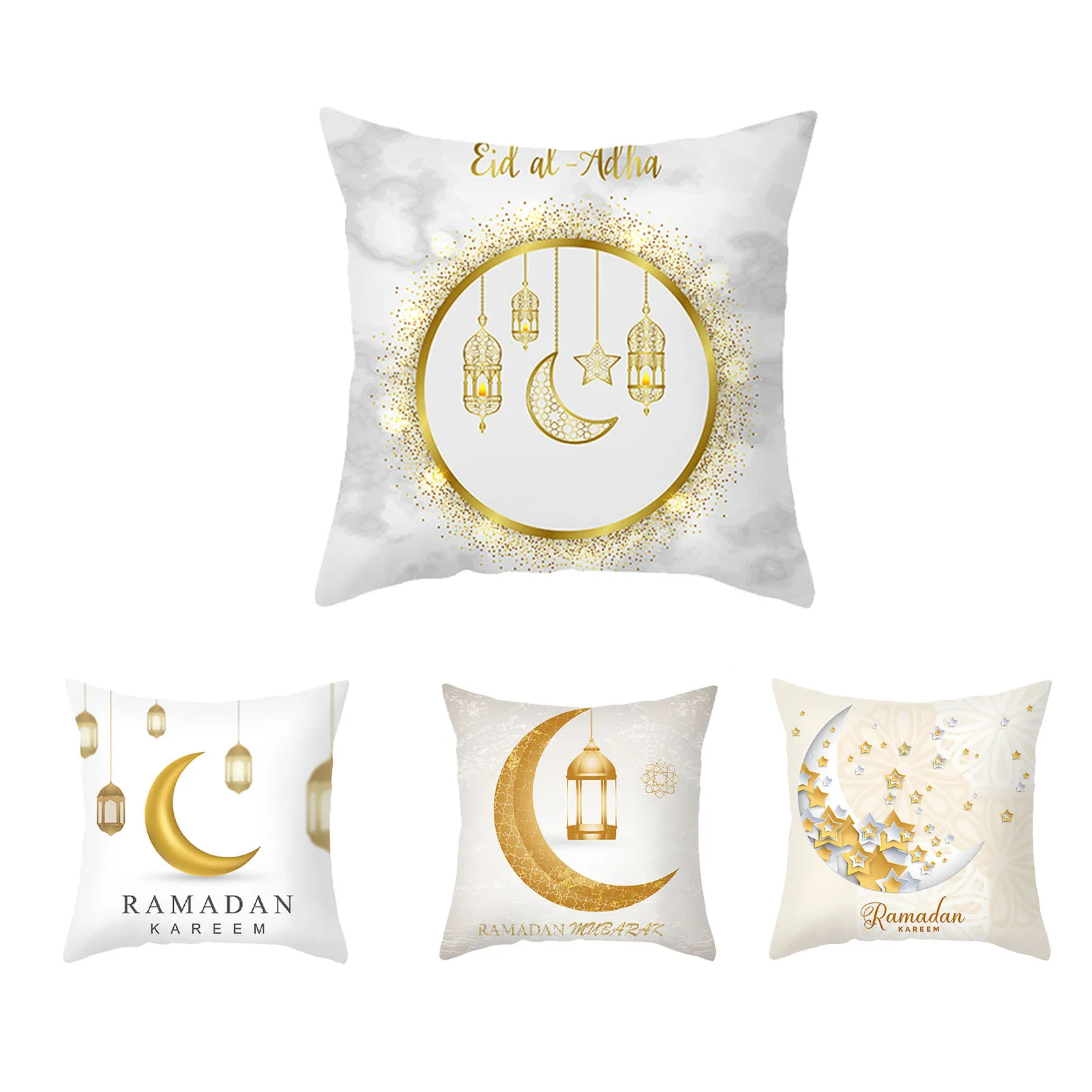 

4pcs Ramadan Pillowcase Decorations For Home Ramadan Decorations For Home Eid Mubarak Decorations Cushion Case For Couch Sofa