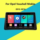 Для Opel Vauxhall Mokka 2012-2016  Buick Encore 2013-2019 2 Din 4G Android 9 дюймов автомобильный GPS навигатор мультимедиа плеер головное устройство