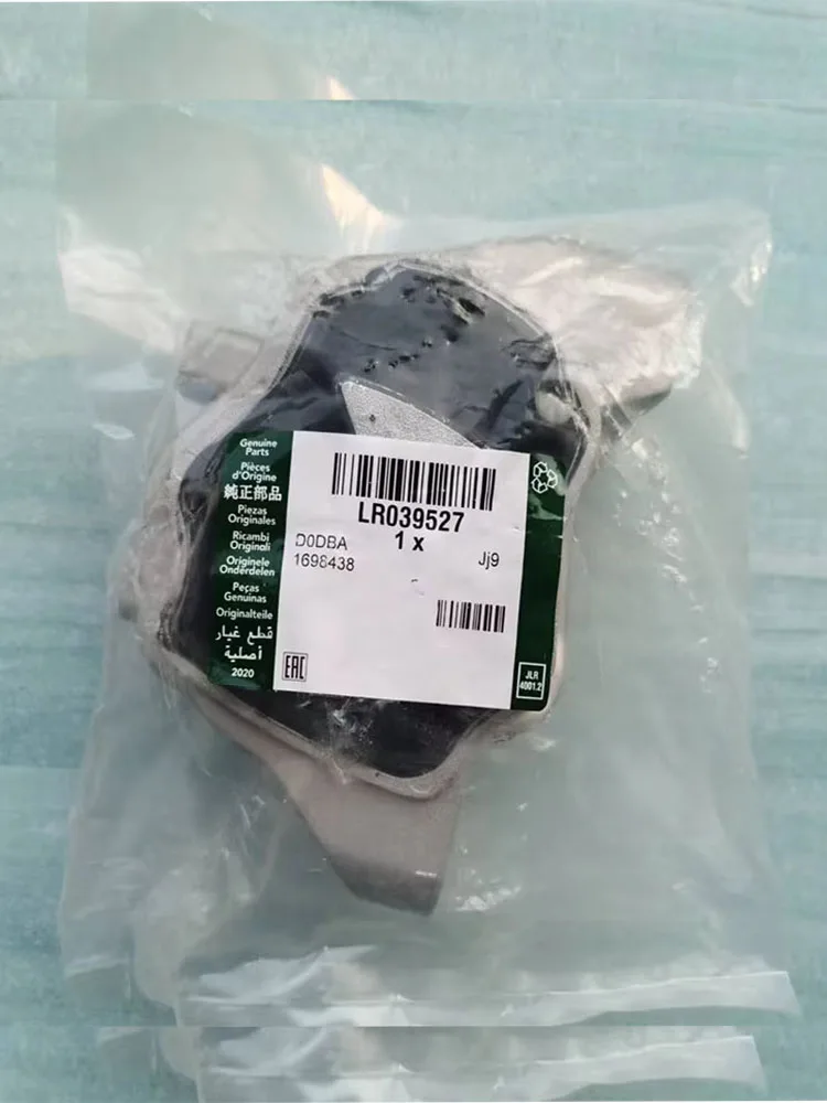 LR 039527 J9C1379 Двигатель устанавливается для Land Rover lr2 3.2 2008-2012 гг.