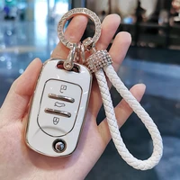 2022 new fashion key case cover for wuling mini hongguang plus s3 auto key buckle bag accessories