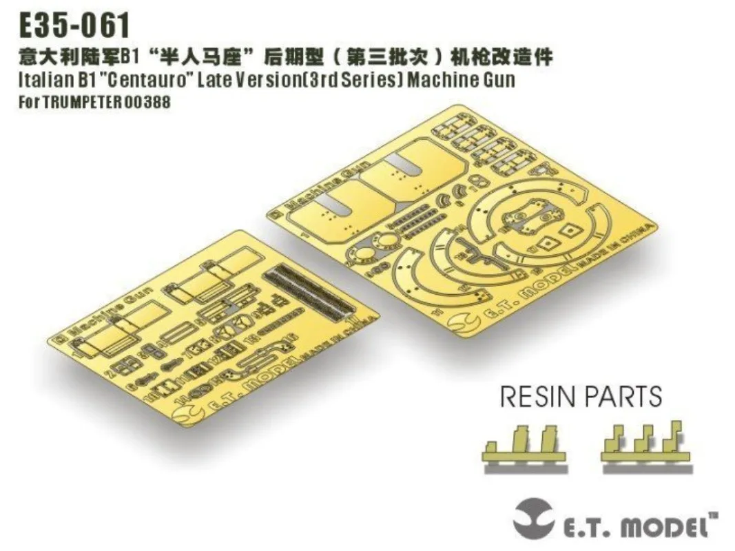 Фото Набор деталей для установки пулеметов ET Model E35061 1/35 B1 Centauro для Trumpeter 00388 №1