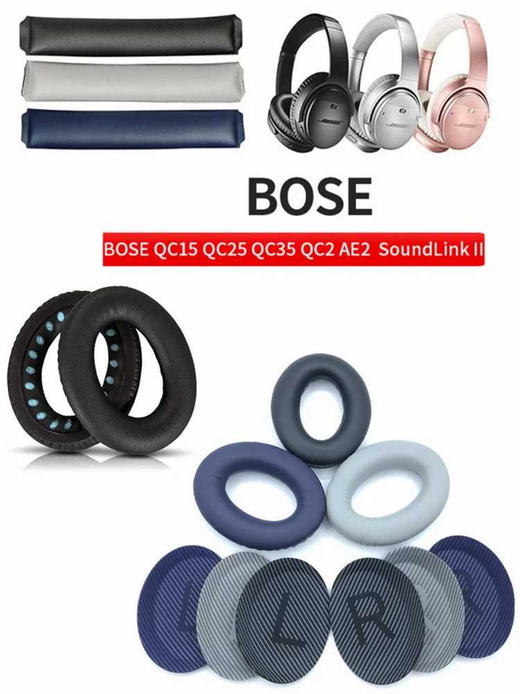 

Replacement Leather Earpads For Bose QuietComfort QC25 QC35 Headphones Headband Soft Earmuff Sleeve