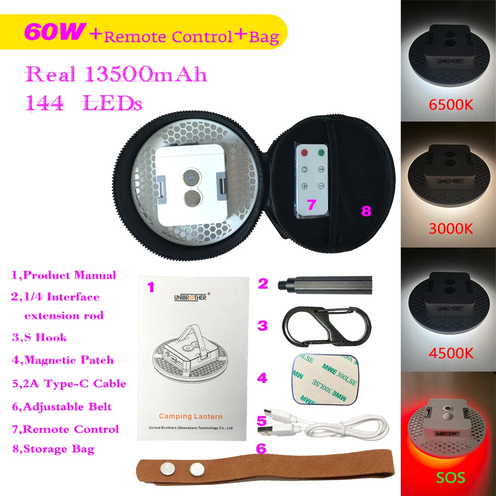 

Unibrother 13500mAh Портативный фонарь для кемпинга