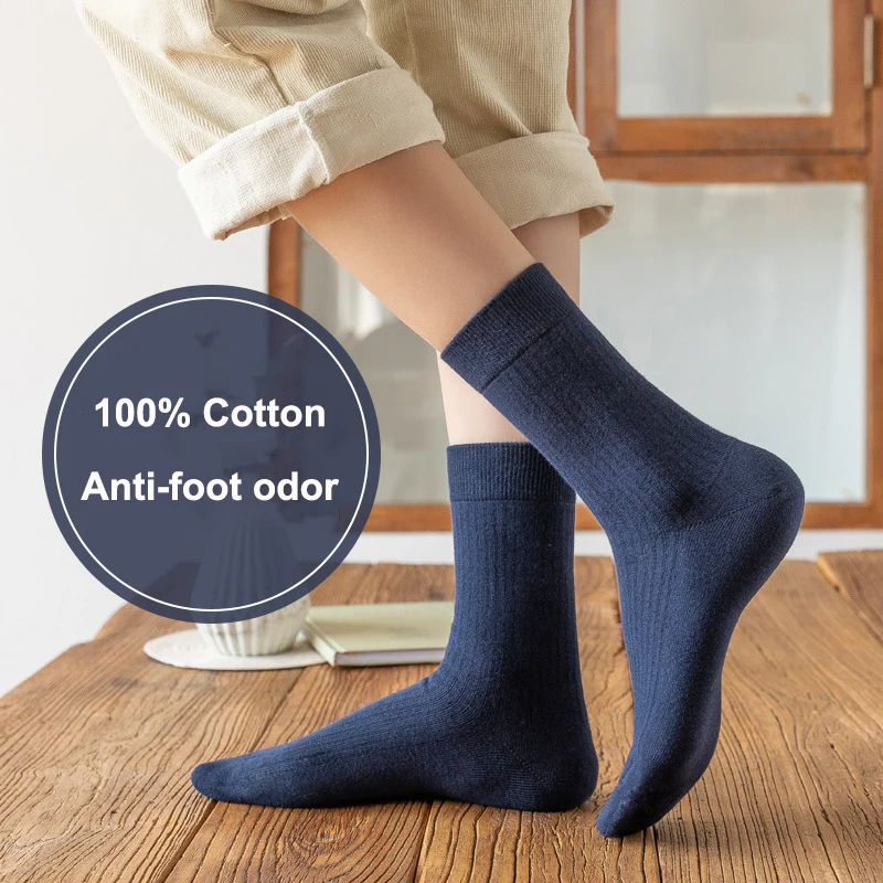 

2022 Spring New Men's Cotton Socks Solid Color Casual Men Socks Sweat Breathable Deodorant Summer Socks for Male EU Size 38-44